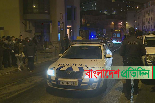 পর্তুগালে বাংলাদেশিদের দুই পক্ষের সংঘর্ষে মৃত্যুর গুজব 