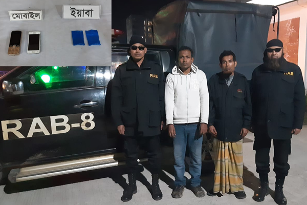 র‌্যাবের অভিযানে ইয়াবাসহ ২ মাদক ব্যবসায়ী আটক 