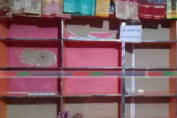 নলডাঙ্গায় ৪ দোকানে দুর্ধর্ষ ডাকাতি