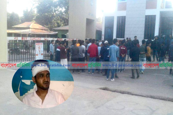 চবিতে ৩ ছাত্রলীগ কর্মীর ওপর মুখশধারী দুর্বৃত্তদের হামলার অভিযোগ