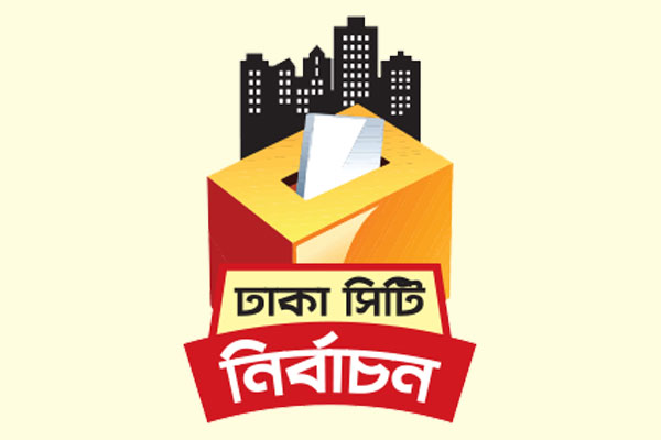 আইনশৃঙ্খলা নিয়ন্ত্রণে পুলিশ র্যাব বিজিবিসহ ৪২ হাজার সদস্য