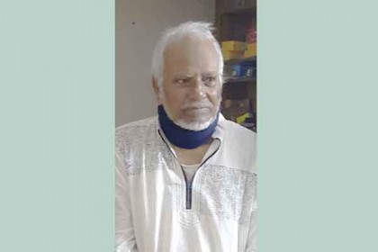 ভাষা সৈনিক মুহম্মদ আবু সিদ্দীক আর নেই