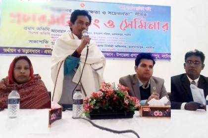 কর্মসংস্থান বৃদ্ধির লক্ষ্যে উপজেলায় তথ্য ও প্রশিক্ষণ কেন্দ্রের দাবি