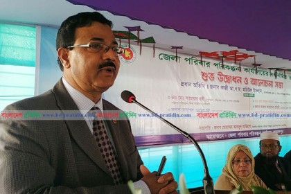 জামালপুরে পরিবার পরিকল্পনা কার্যালয়ের ভবন উদ্বোধন 