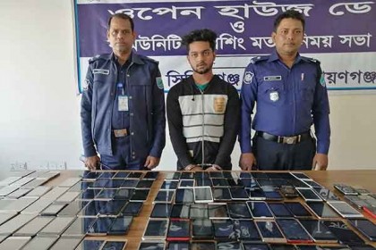 সিদ্ধিরগঞ্জে ১৩২ স্মার্টফোনসহ ছিনতাইকারী চক্রের সদস্য গ্রেফতার