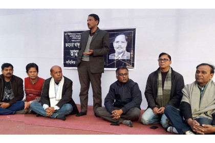 বগুড়ায় এমপি মান্নানের নামে সড়ক দাবি