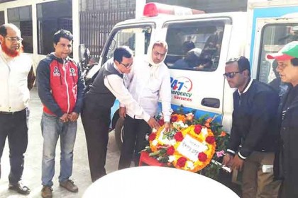 কিশোরগঞ্জের ভাষা সৈনিক মুহম্মদ আবু সিদ্দীকের দাফন সম্পন্ন