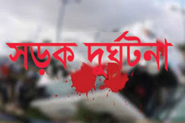 চট্টগ্রামে গাড়ির ধাক্কায় শিশু নিহত