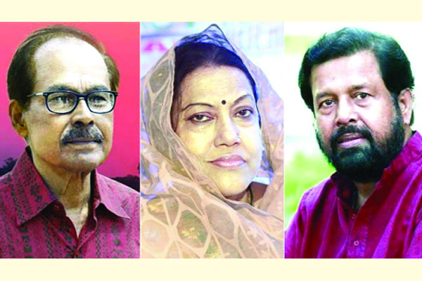 বিচারকের আসনে তারা