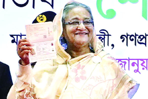 মুজিববর্ষের উপহার, আমরাই দক্ষিণ এশিয়ায় প্রথম : প্রধানমন্ত্রী