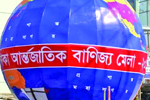 বেচাকেনা ভালো গৃহস্থালি পণ্যের স্টলগুলোতে