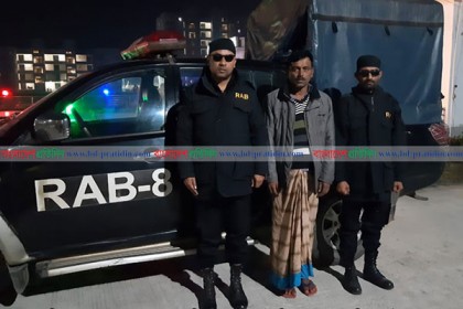 বরিশালে র‌্যাবের নাম পরিচয়ে চাঁদাবাজি, আটক ১