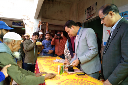 পাথরঘাটায় হতদরিদ্র ৫০০ পরিবারকে সহায়তা প্রদান