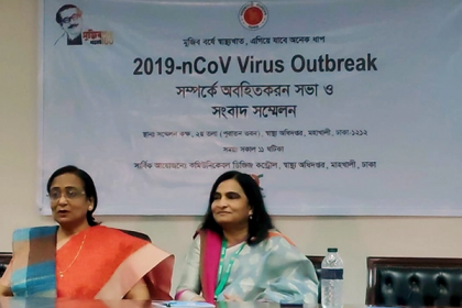 শাহজালালে ৯০০জনকে স্ক্রিনিং করেও করোনা ভাইরাসে আক্রান্ত রোগী মেলেনি