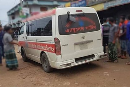 লাশবাহী অ্যাম্বুলেন্সে ডাকাতি, টাকা ও স্বর্ণালংকার লুট
