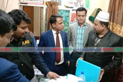 র‌্যাবের অভিযানে ভুয়া ডাক্তার আটক, হাসপাতাল সিলগালা