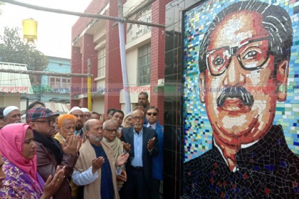 গলাচিপায় বঙ্গবন্ধুর মুর‌্যাল উদ্বোধন