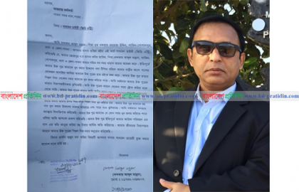 জীবনের নিরপত্তা চেয়ে আওয়ামী লীগ নেতার বিরুদ্ধে বাবার জিডি