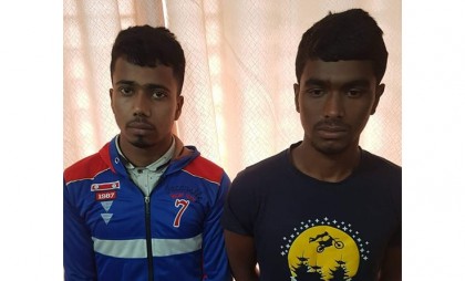 নিখোঁজের চারদিন পর কিশোরের মরদেহ উদ্ধার, গ্রেফতার ২