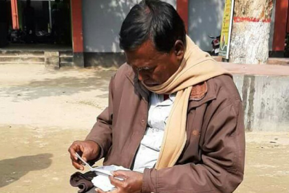 দিনাজপুরে চেক জালিয়াতির মামলায় সাবেক ইউপি চেয়ারম্যান কারগারে