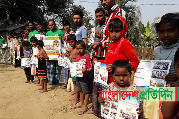 খেজুরের রসে বিষ দিয়ে পাখি শিকার বন্ধে প্রচারণা