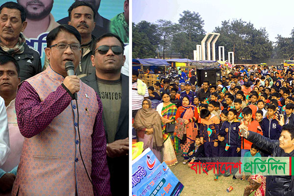 'বিএনপি-জামায়াতের প্রেতাত্মারা বাধা সৃষ্টির ষড়যন্ত্র করছে'