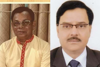 নেত্রকোনায় আইনজীবী সমিতির নির্বাচনে বিকাশ সভাপতি, মঞ্জু সম্পাদক