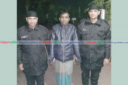 বাজিতপুরে ১৯১০ পিস ইয়াবাসহ মাদক ব্যবসায়ী গ্রেফতার