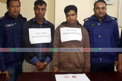 কোম্পানীগঞ্জে ইয়াবাসহ ৩ মাদক ব্যবসায়ী গ্রেফতার