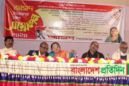 উন্নয়নের সাথে সাথে দুর্নীতিও বাড়ছে: শিরিন আখতার