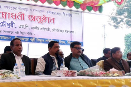 'শেখ হাসিনার যোগ্য নেতৃত্বের কারণে পরিচয় দিতে গর্ববোধ করি'