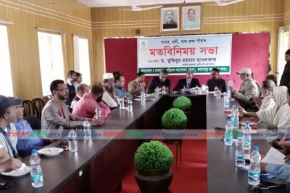 ‘নদী ও খাল রক্ষায় হটলাইন চালু হচ্ছে’