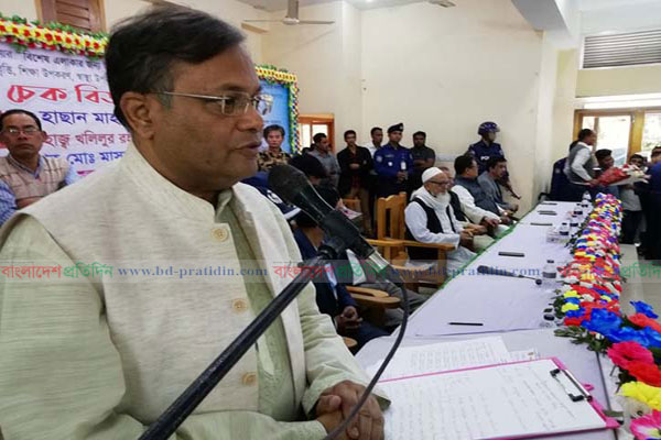 মিয়ানমারকে আন্তর্জাতিক আদালতের রায় অবশ্যই মানতে হবে : তথ্যমন্ত্রী
