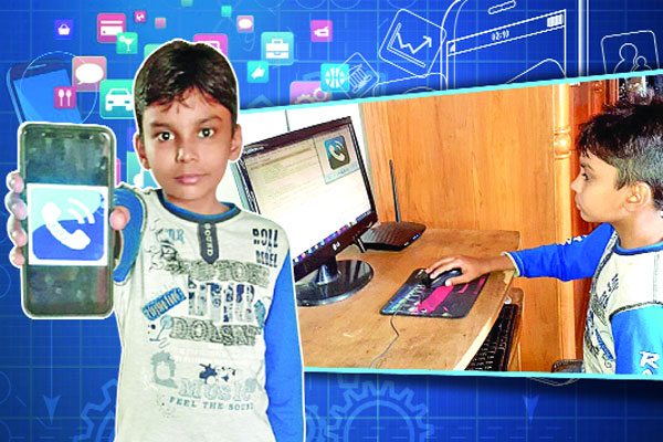 অ্যাপ বানিয়ে আইমানের চমক