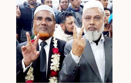 চাঁদপুর আইনজীবী সমিতিতে সভাপতি-সম্পাদকসহ চার পদে বিএনপি