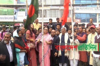 'প্রধানমন্ত্রীর নেতৃত্বে দৃঢ় প্রত্যয়ে এগিয়ে যাচ্ছে ১৪ দল'