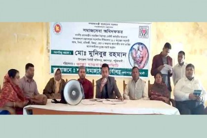 কলাপাড়ায় বয়স্ক, বিধবা ও প্রতিবন্ধী ভাতা প্রাপ্তির চূড়ান্ত বাছাই সম্পন্ন