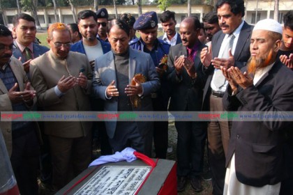 
‘শিক্ষাকে আধুনিক ও যুগোপযোগী করতে কাজ করছে সরকার’