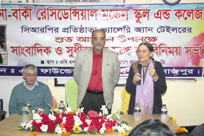 ছোটবেলা থেকে স্বপ্ন ছিল গরীব, অসহায়দের পাশে দাঁড়ানো: ভ্যালেরি টেইলর