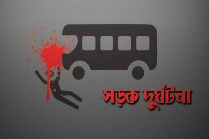 কাহালুতে বাসের চাকায় পিষ্ট হয়ে স্কুল শিক্ষক নিহত
