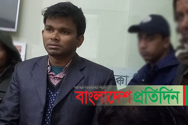 বাক প্রতিবন্ধী ছাত্রীকে ধর্ষণচেষ্টা, স্কুলশিক্ষক গ্রেফতার
