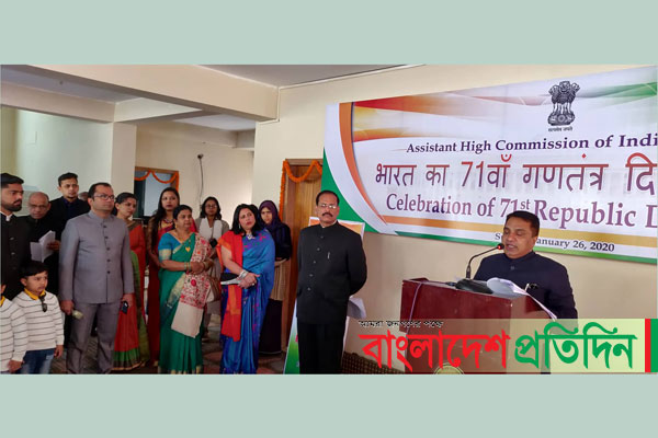 রাজশাহীতে ভারতের ৭১তম প্রজাতন্ত্র দিবস উদযাপন