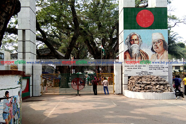 ভারতের প্রজাতন্ত্র দিবস উপলক্ষে বেনাপোল বন্দরে আমদানি-রফতানি বন্ধ