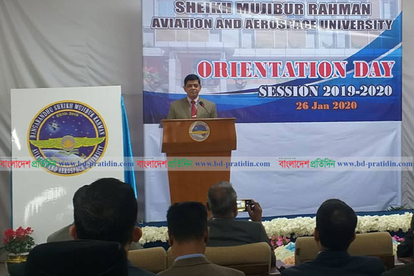 এভিয়েশন অ্যান্ড অ্যারোস্পেস বিশ্ববিদ্যালয়ে ওরিয়েন্টেশন