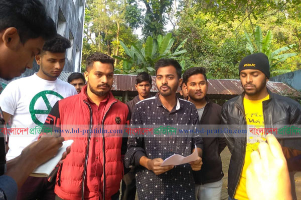 চট্টগ্রাম বিশ্ববিদ্যালয়ে ফের অবরোধ শিথিল