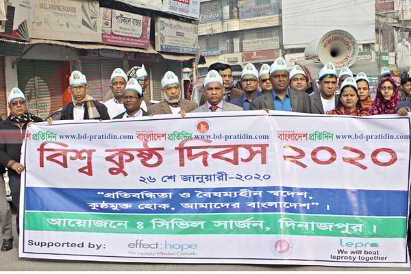 ‘কুষ্ঠ রোগীও স্বাভাবিক জীবন যাপন করতে পারেন’