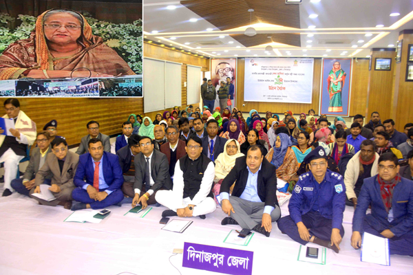 দিনাজপুরে ব্যাংকে ডিজিটাল কার্যক্রমের উদ্বোধন