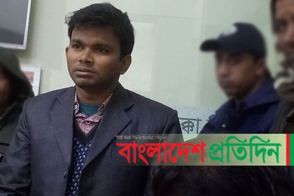 বাক প্রতিবন্ধী ছাত্রীকে ধর্ষণচেষ্টা, স্কুলশিক্ষক গ্রেফতার