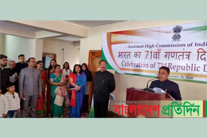 রাজশাহীতে ভারতের ৭১তম প্রজাতন্ত্র দিবস উদযাপন