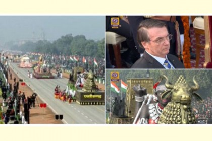 ভারতে ৭১তম প্রজাতন্ত্র দিবস উদযাপিত